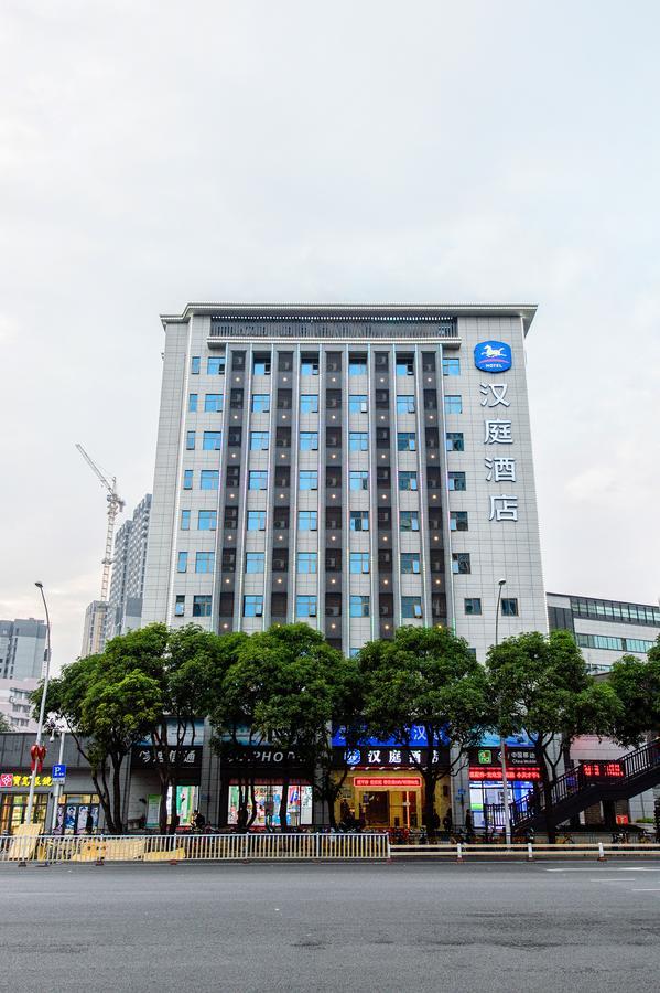 Hanting Hotel Fuzhou Train Station Square Εξωτερικό φωτογραφία